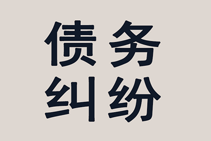 民间借款15万元合法利率是多少？